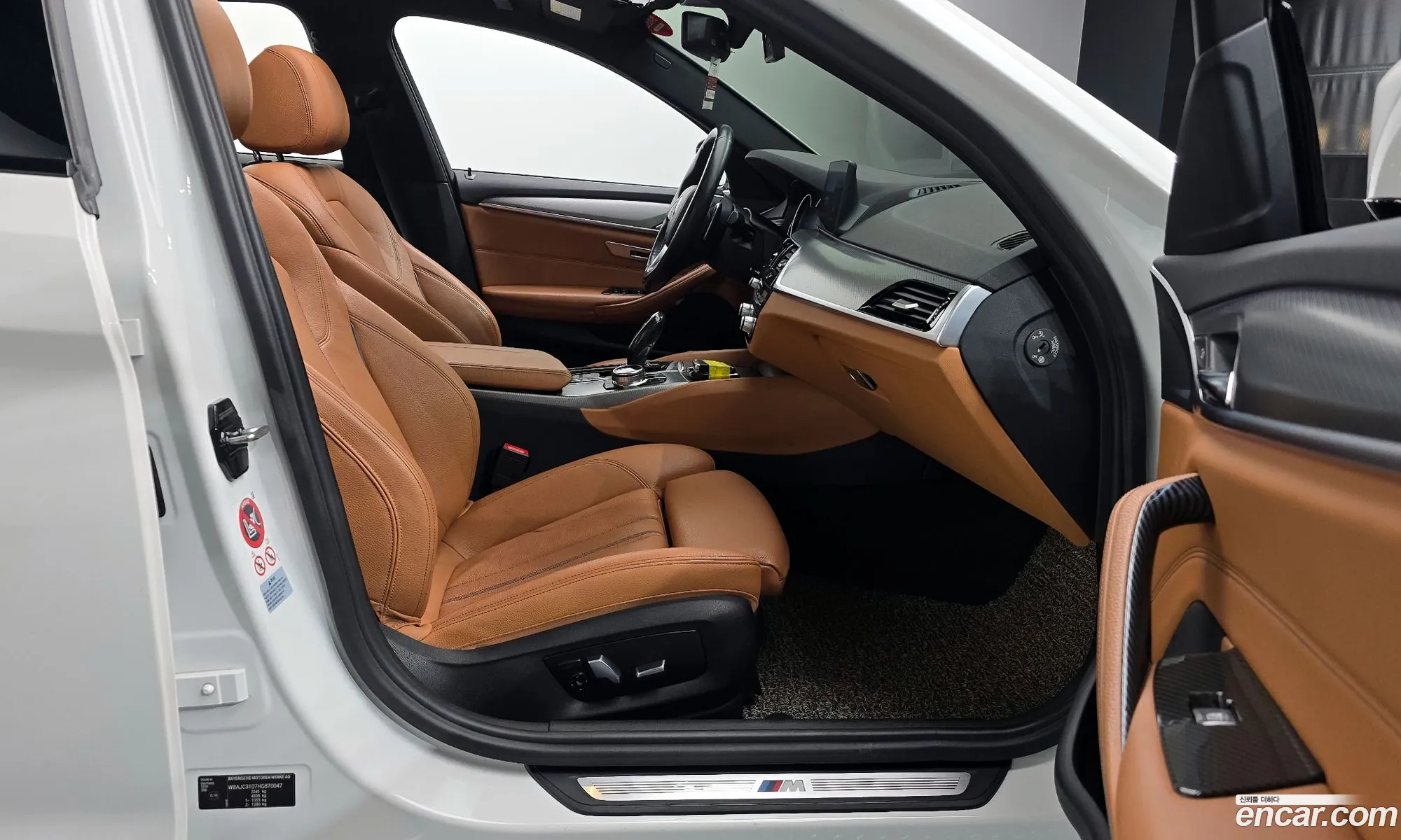 BMW 5 Series 2017 WBAJC3107HG870047 — 13