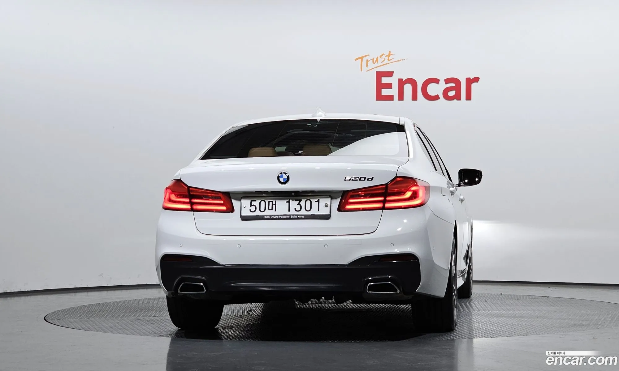 BMW 5 Series 2017 WBAJC3107HG870047 — 18