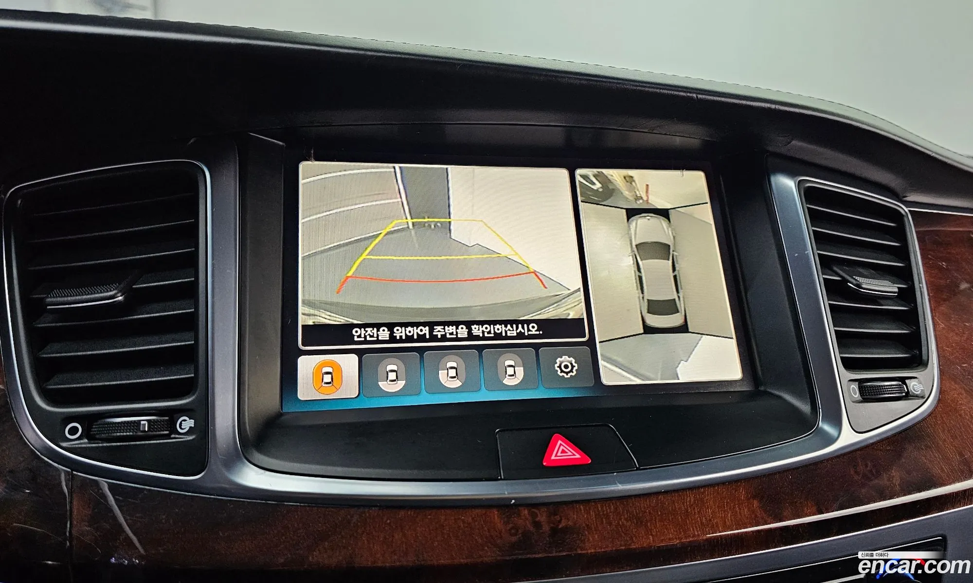 Hyundai Equus 2014 — 2