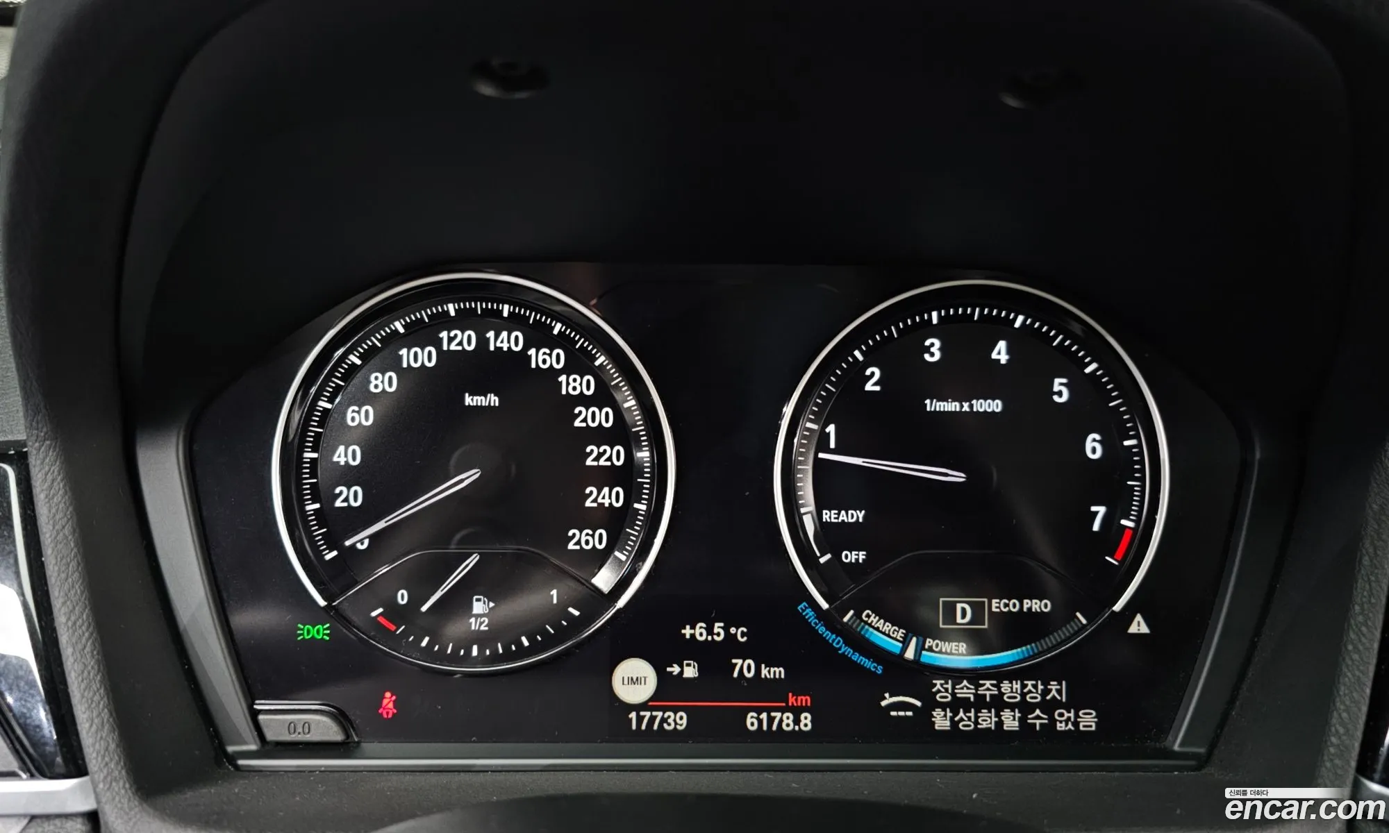 BMW X1 2022 WBA11DG07N5V32562 — 6
