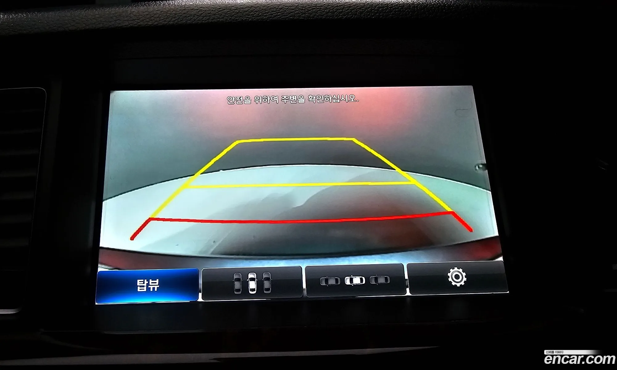 Hyundai Genesis DH 2015 — 6