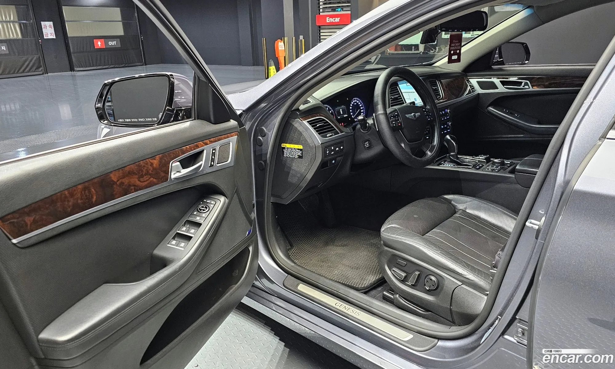 Hyundai Genesis DH 2015 — 13