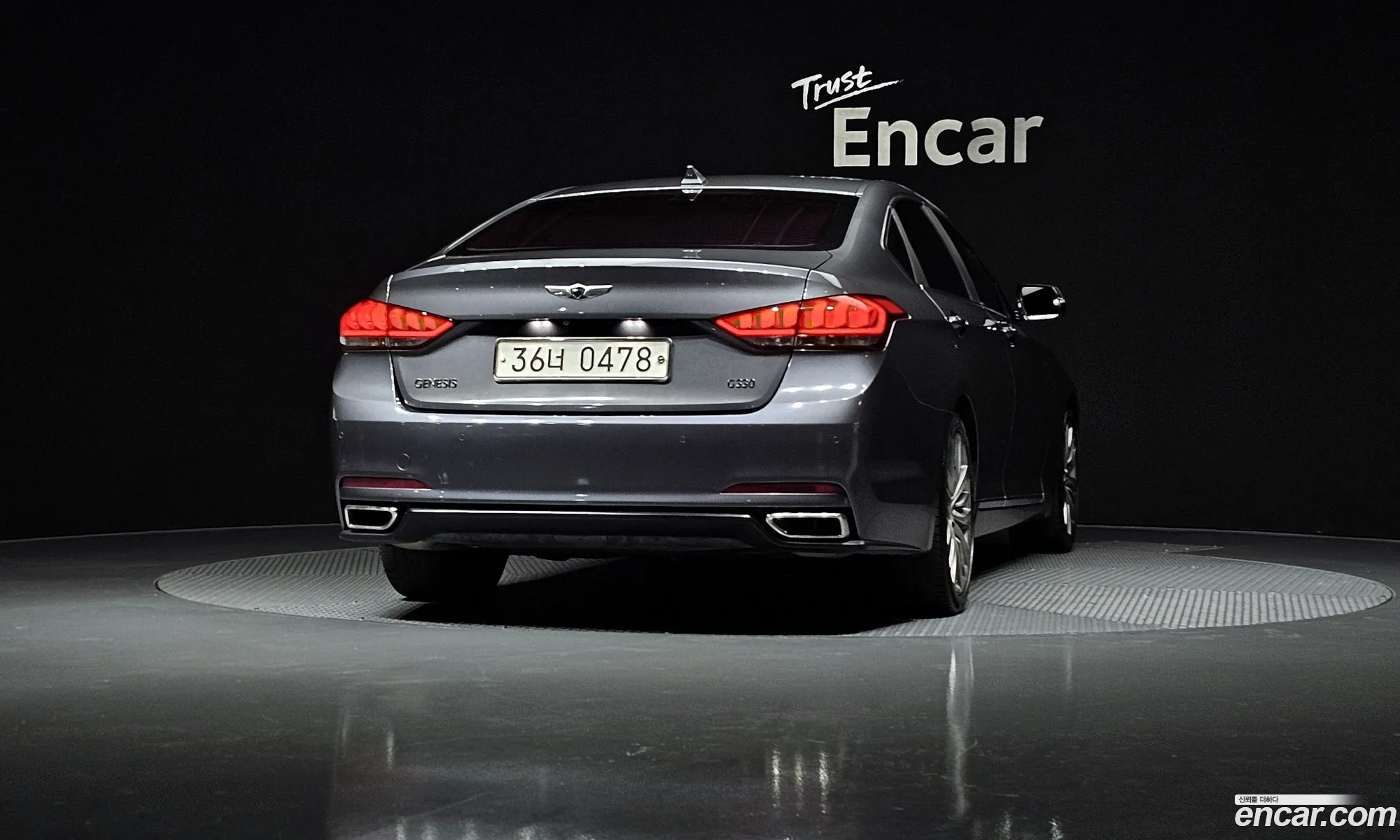 Hyundai Genesis DH 2015 — 14