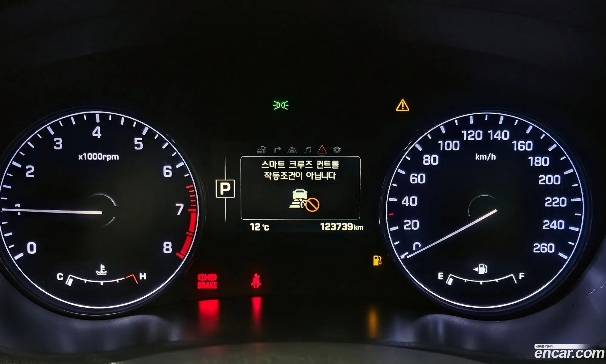 Hyundai Genesis DH 2015 — 8