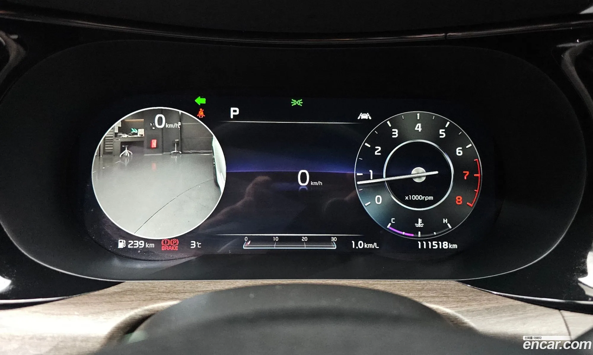 Kia K5 2020 — 2