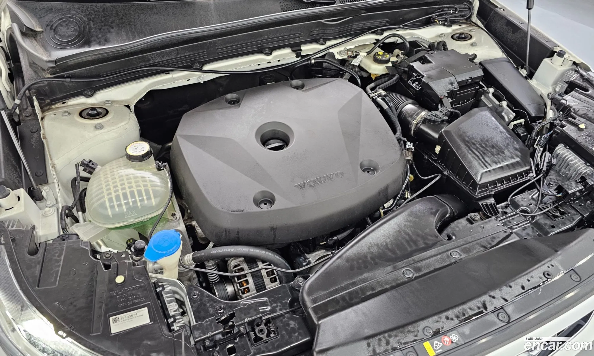 Volvo XC40 2019 YV1XZACACL2197930 — 5