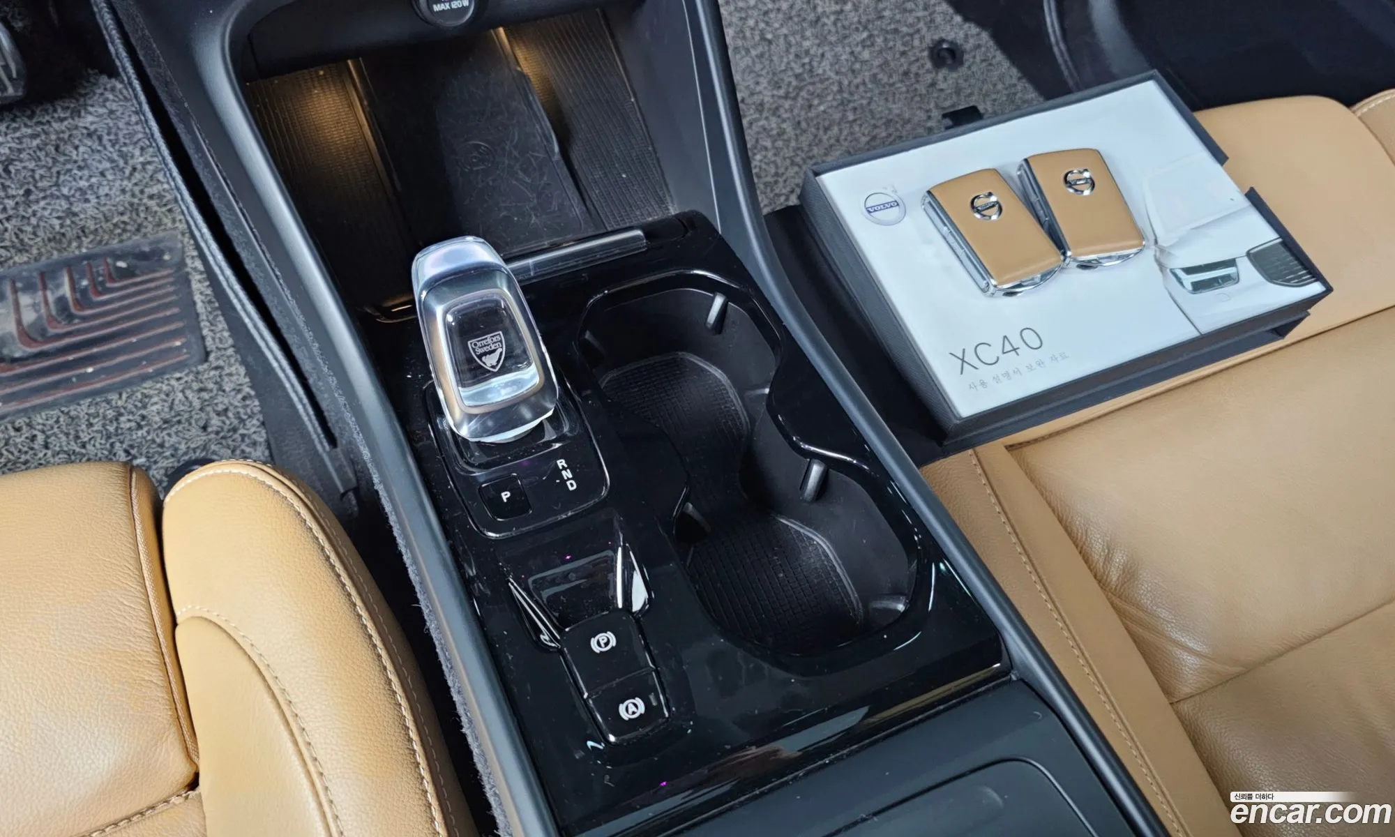 Volvo XC40 2019 YV1XZACACL2197930 — 17