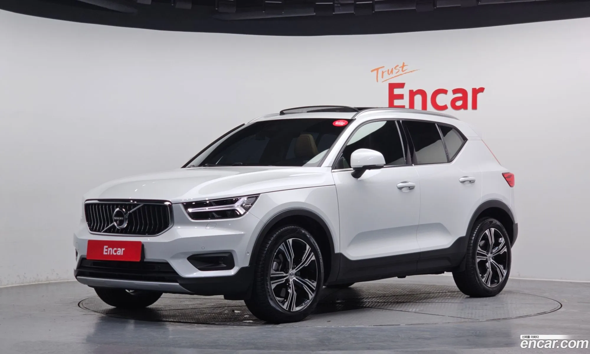 Volvo XC40 2019 YV1XZACACL2197930 — 15