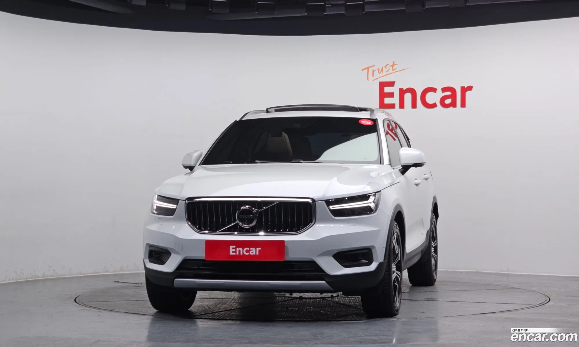 Volvo XC40 2019 YV1XZACACL2197930 — 13