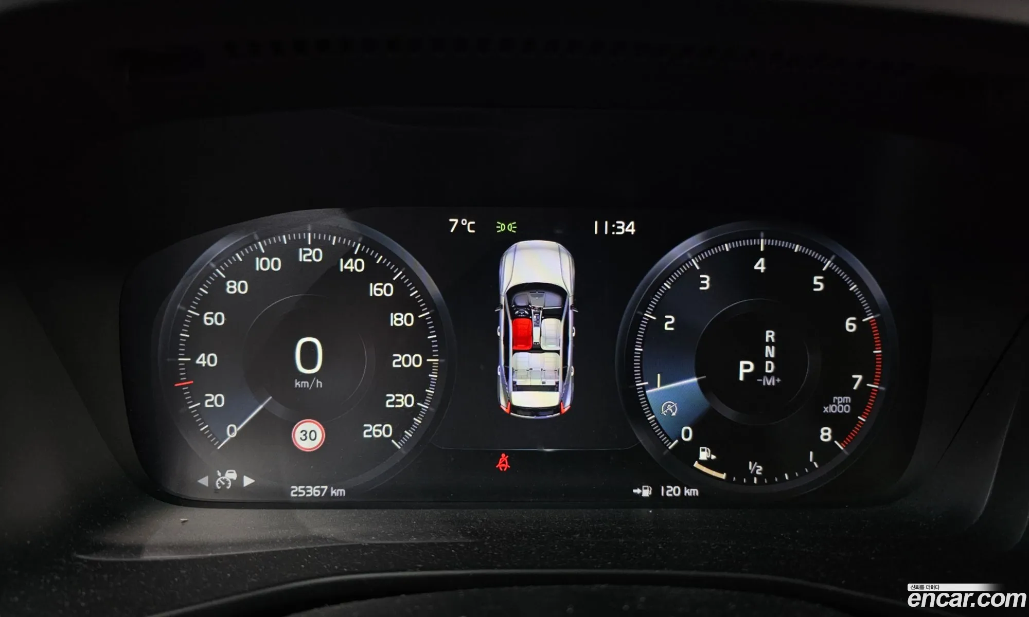 Volvo XC40 2019 YV1XZACACL2197930 — 6