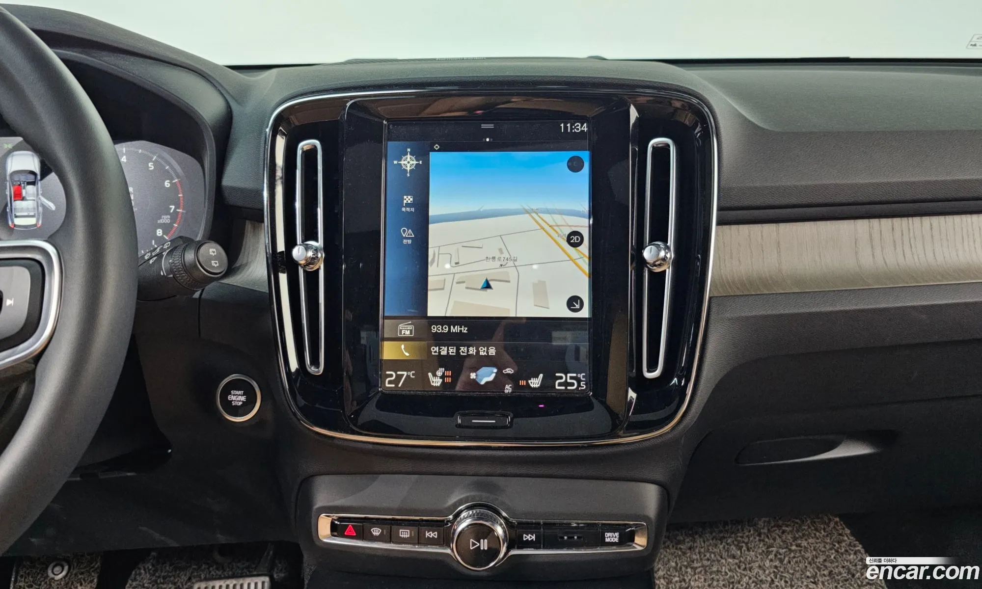 Volvo XC40 2019 YV1XZACACL2197930 — 3