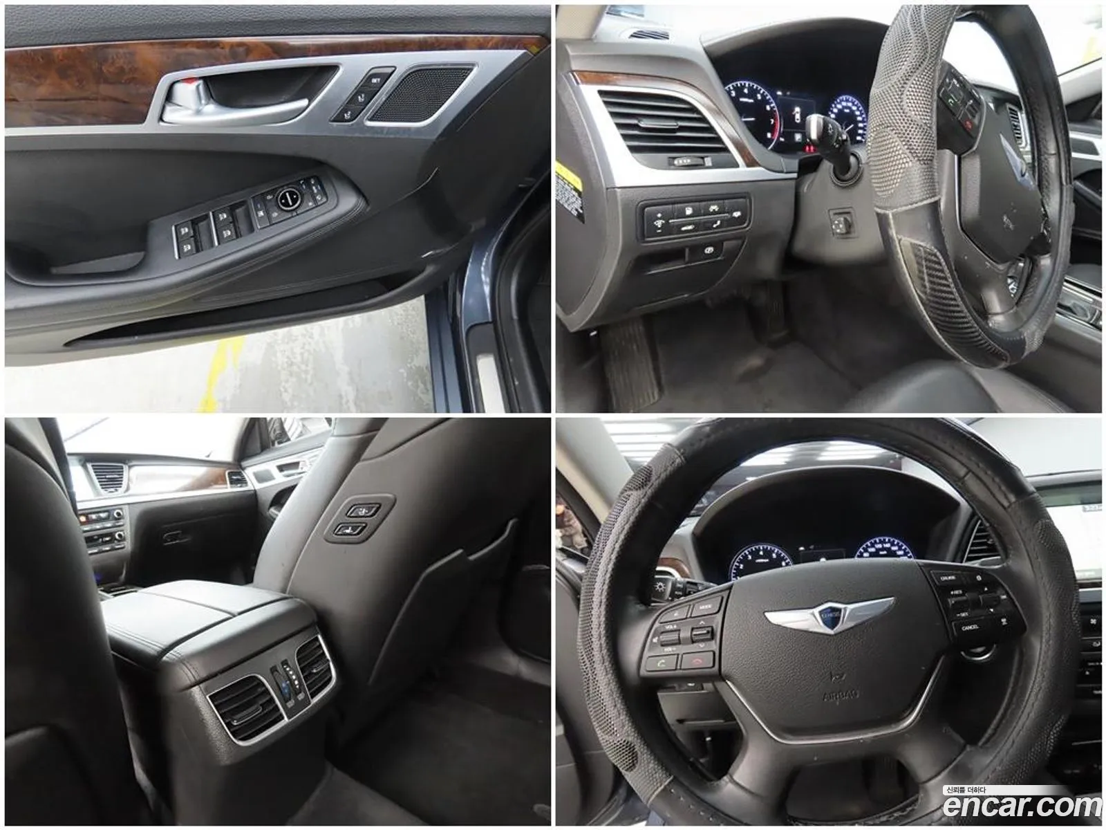 Hyundai Genesis DH 2016 — 5