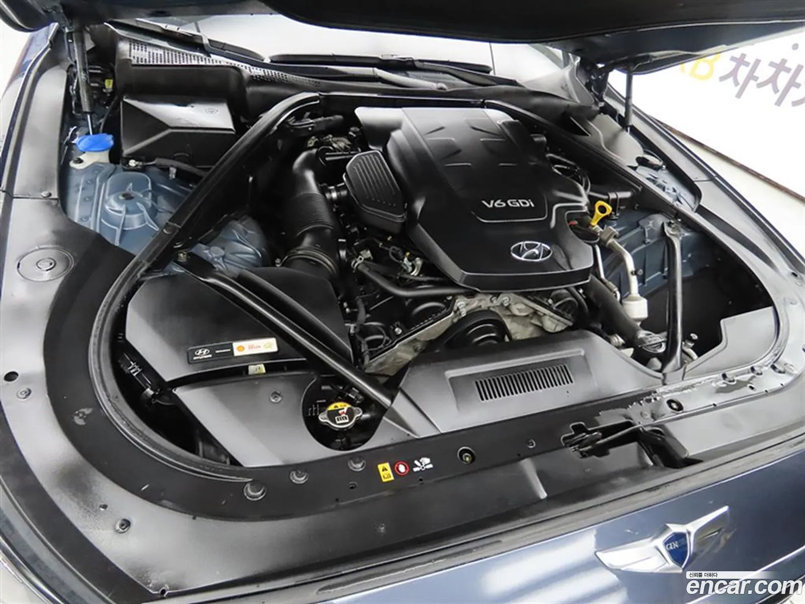 Hyundai Genesis DH 2016 — 14