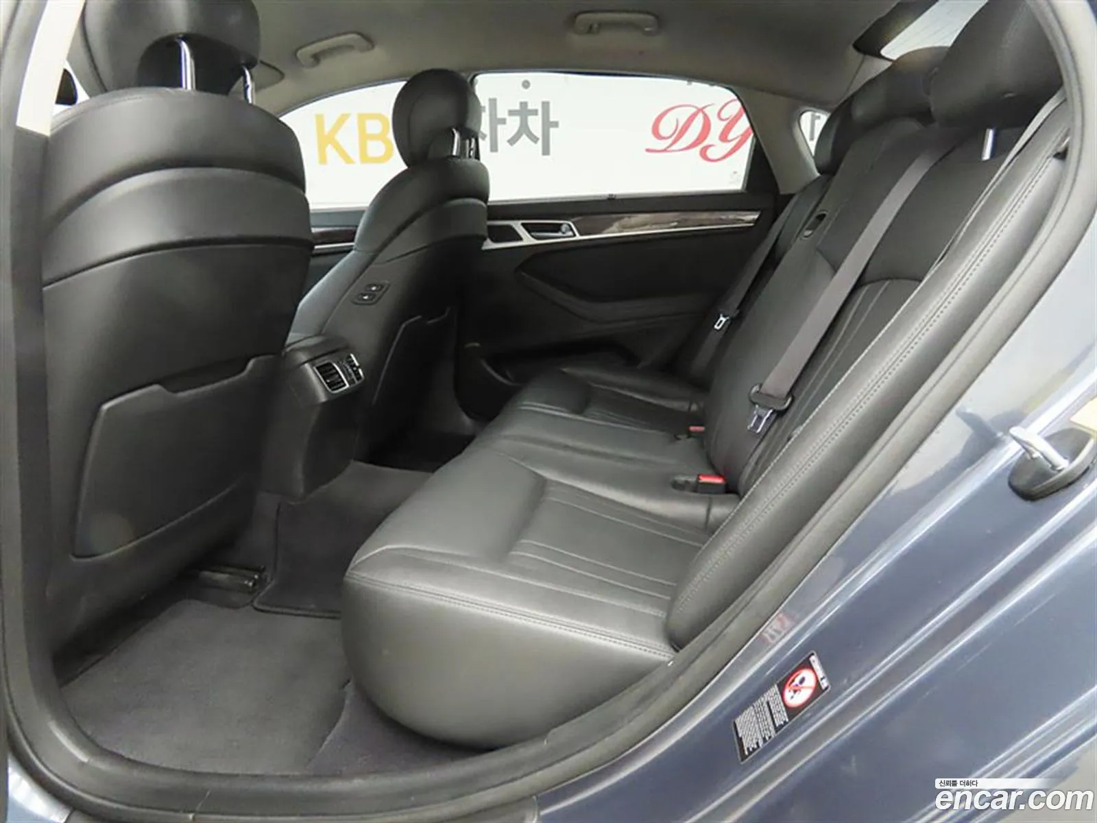 Hyundai Genesis DH 2016 — 10
