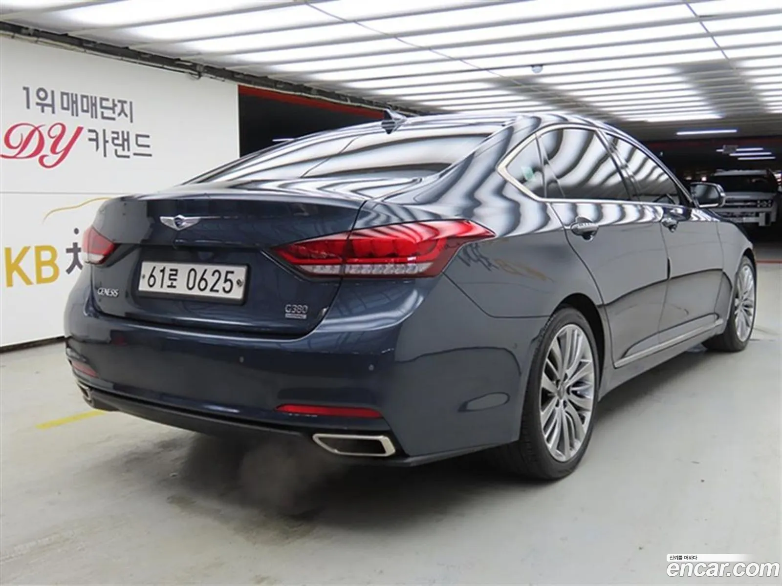 Hyundai Genesis DH 2016 — 15
