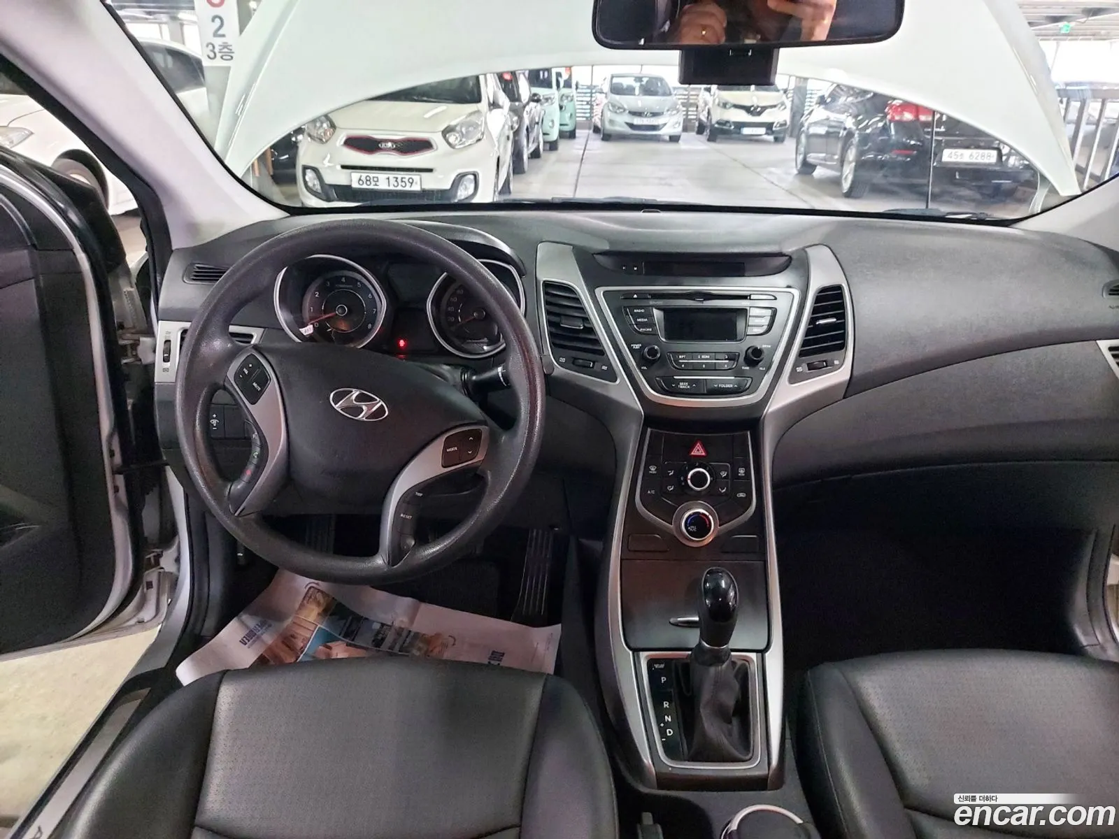 Hyundai Elantra 2015 — 11