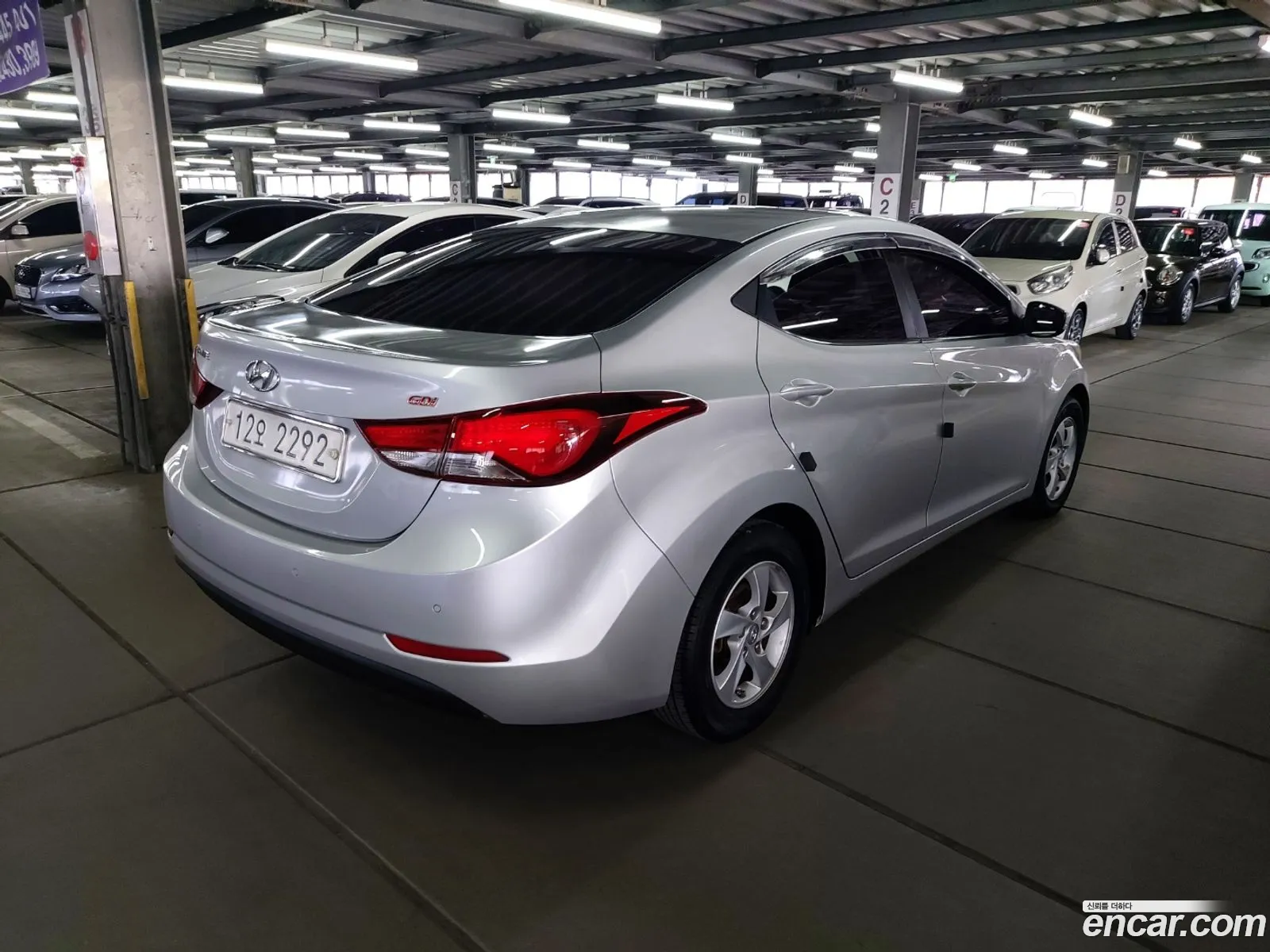 Hyundai Elantra 2015 — 14