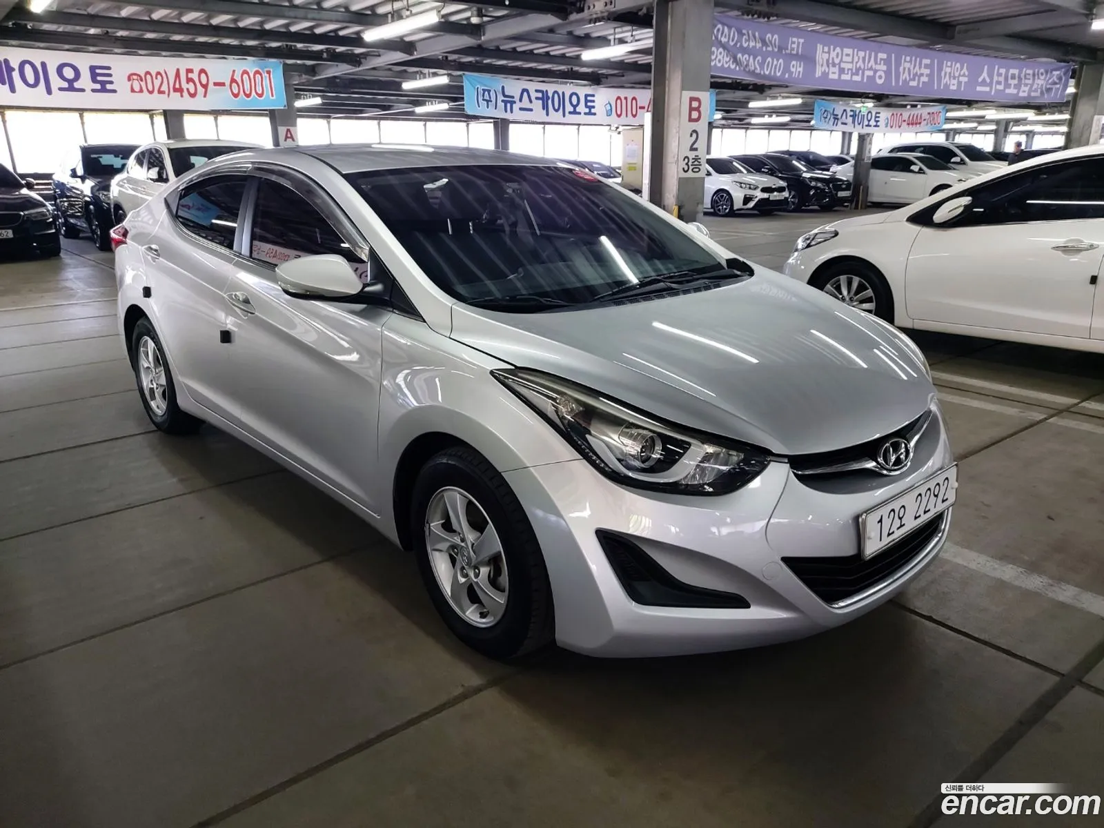 Hyundai Elantra 2015 — 3