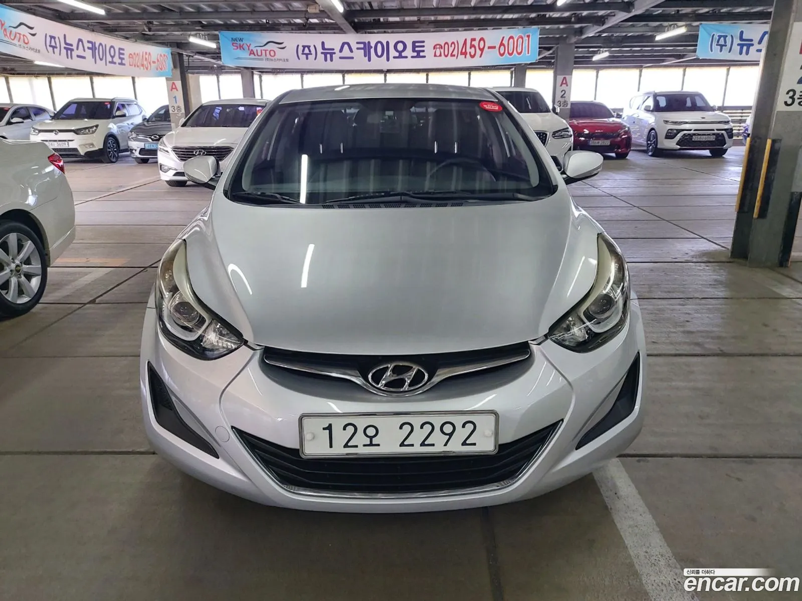 Hyundai Elantra 2015 — 15