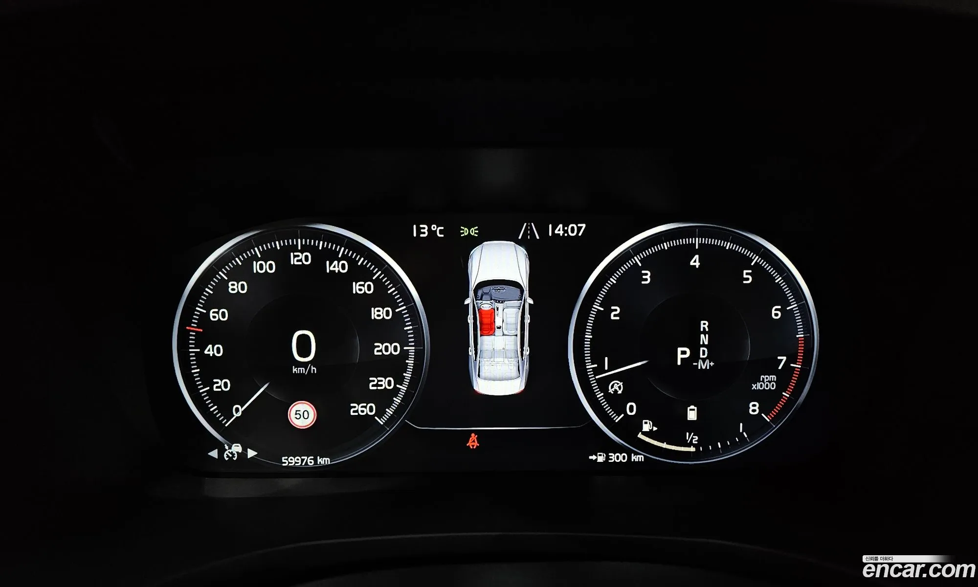 Volvo S60 2022 7JRZSL12DNG165099 — 4