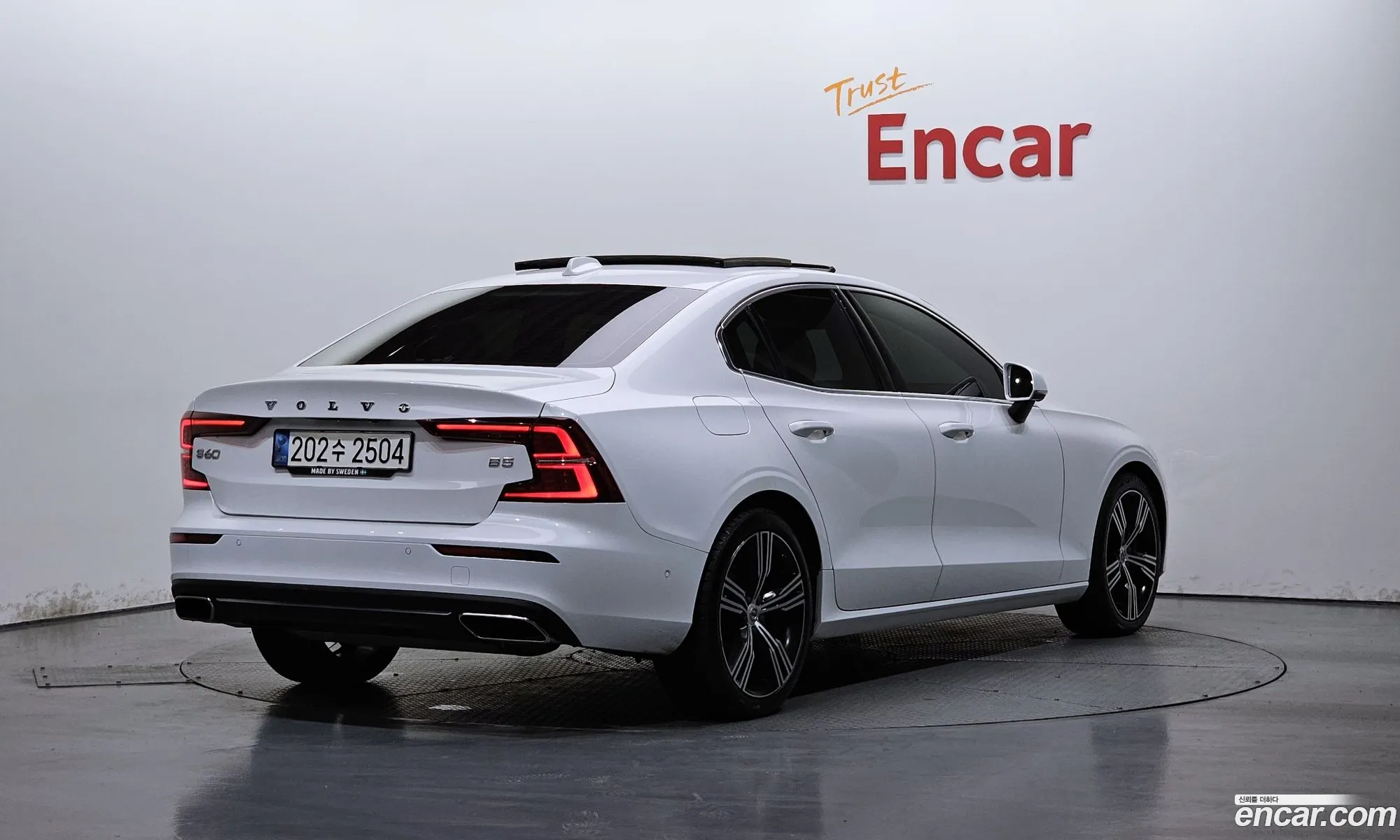 Volvo S60 2022 7JRZSL12DNG165099 — 20