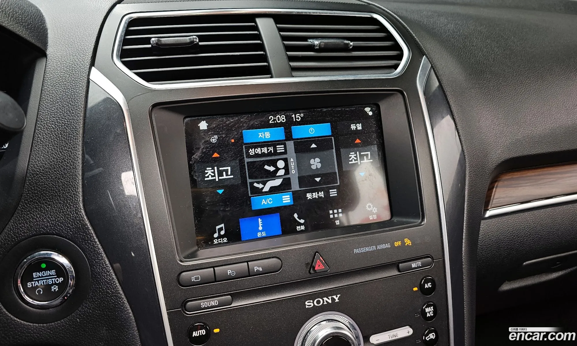 Ford Explorer 2019 1FM5K8FH7KGA25852 — 3