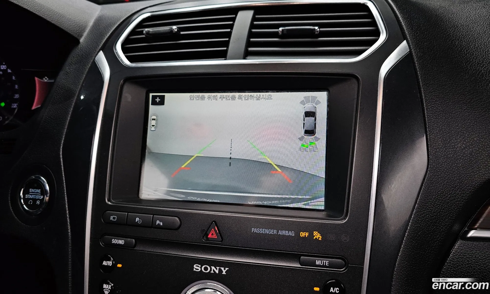 Ford Explorer 2019 1FM5K8FH7KGA25852 — 20