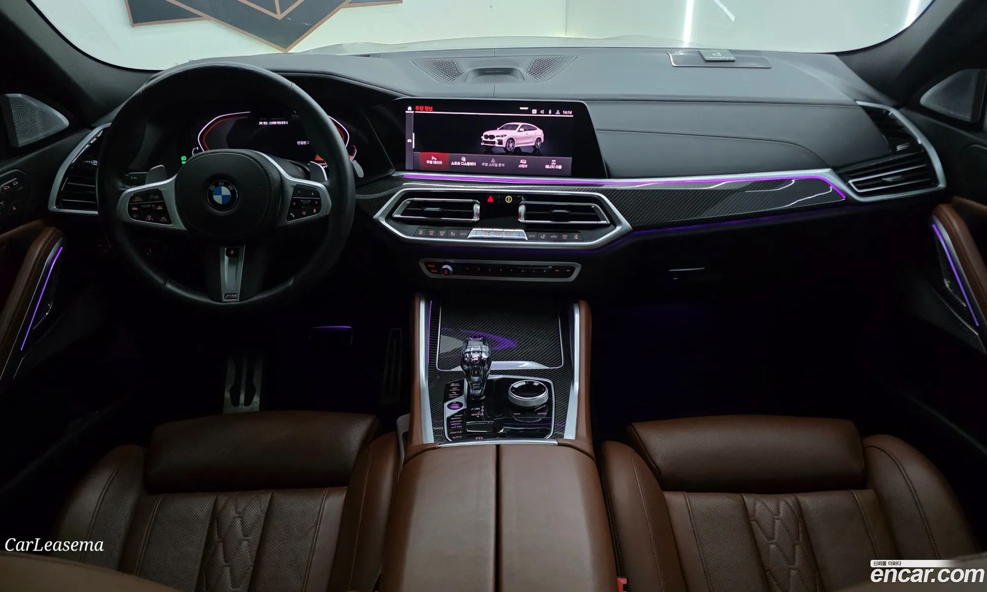 BMW X6 2020 — 15