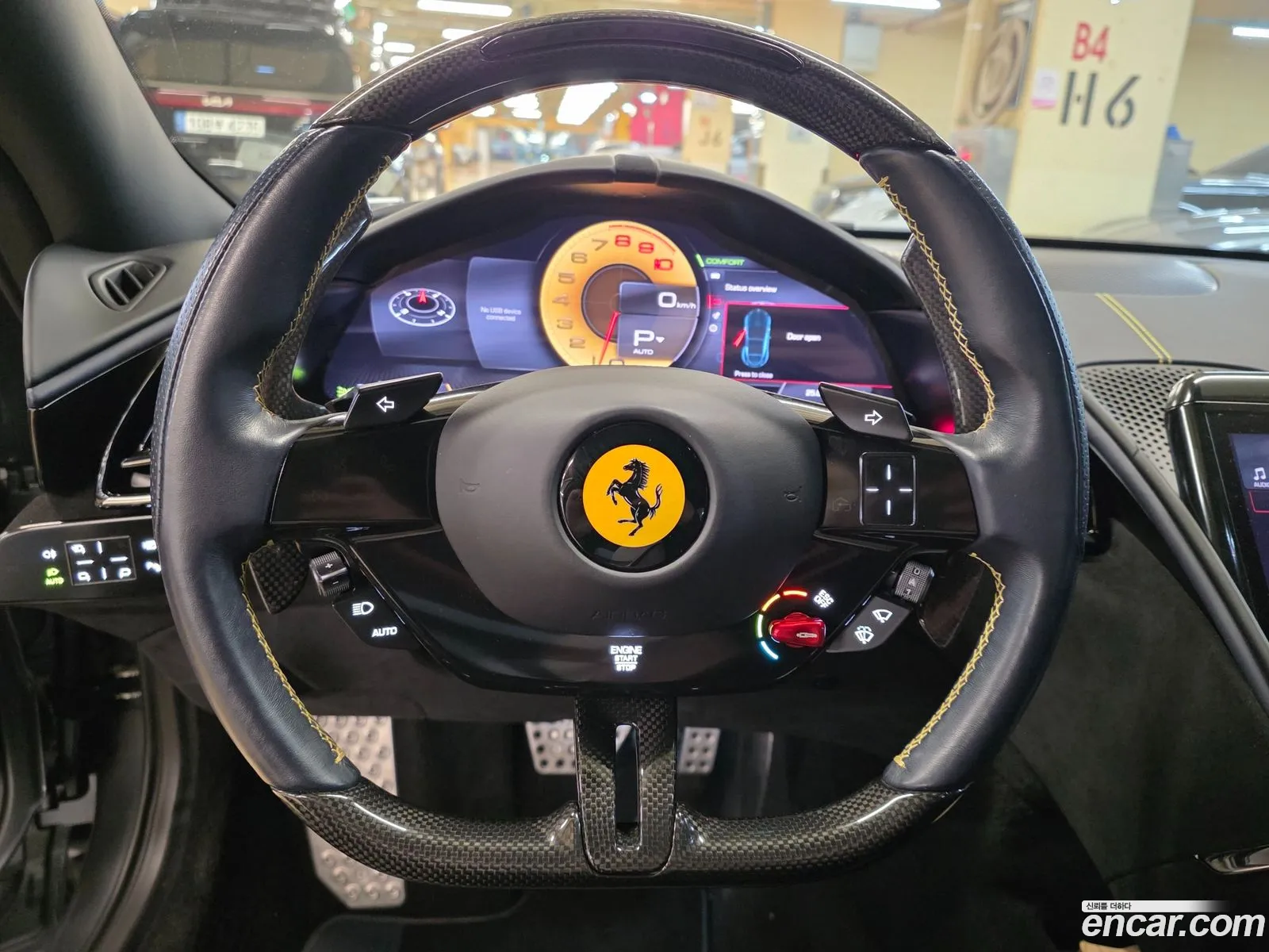 Ferrari Roma 2021 — 2