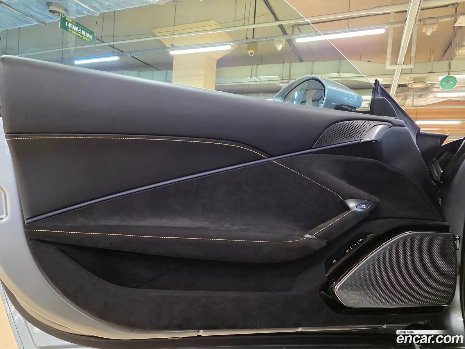 Ferrari Roma 2021 — 20