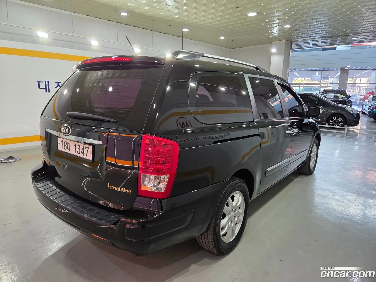 Kia Carnival R 2013 — 4
