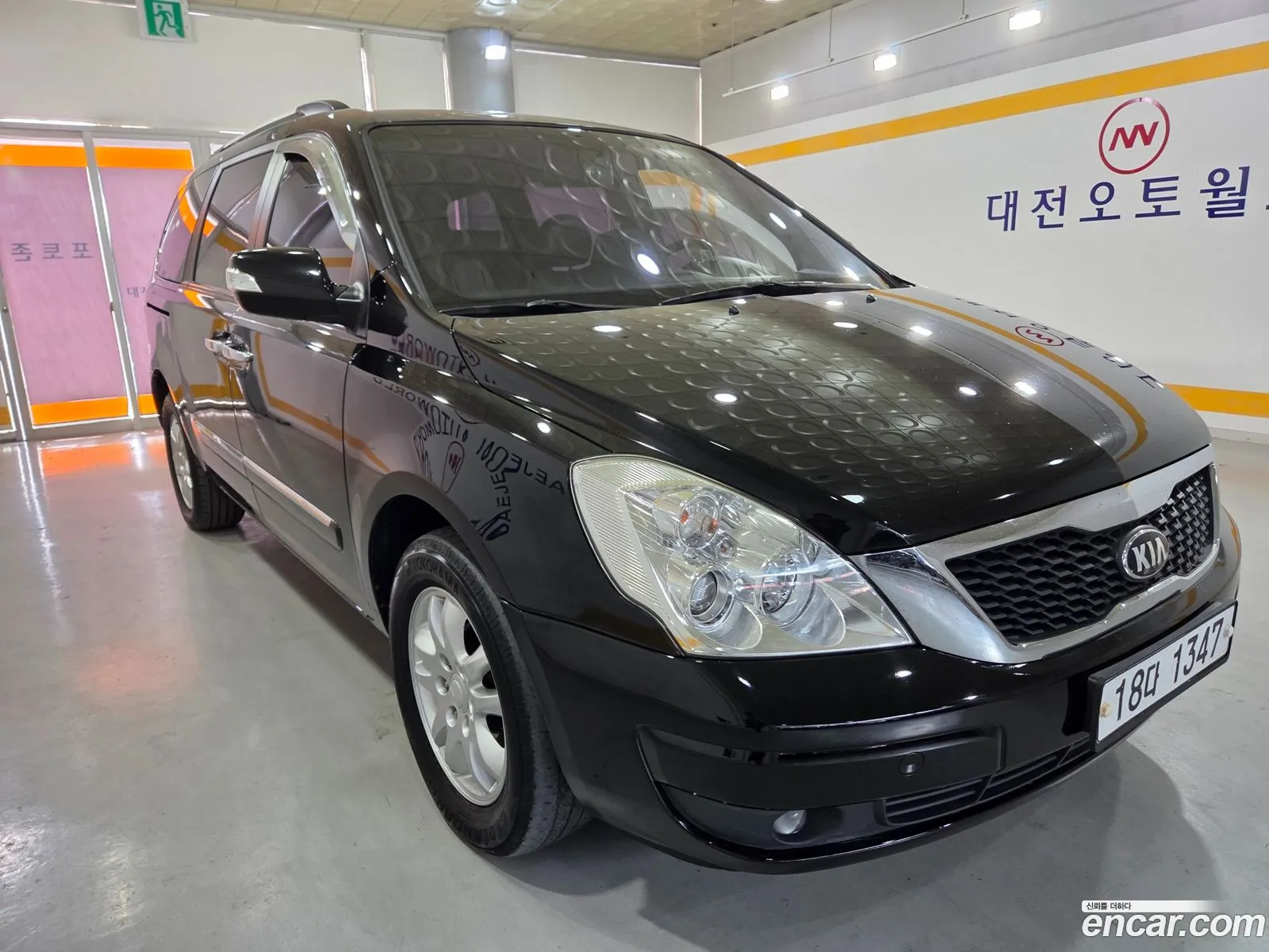 Kia Carnival R 2013 — 6