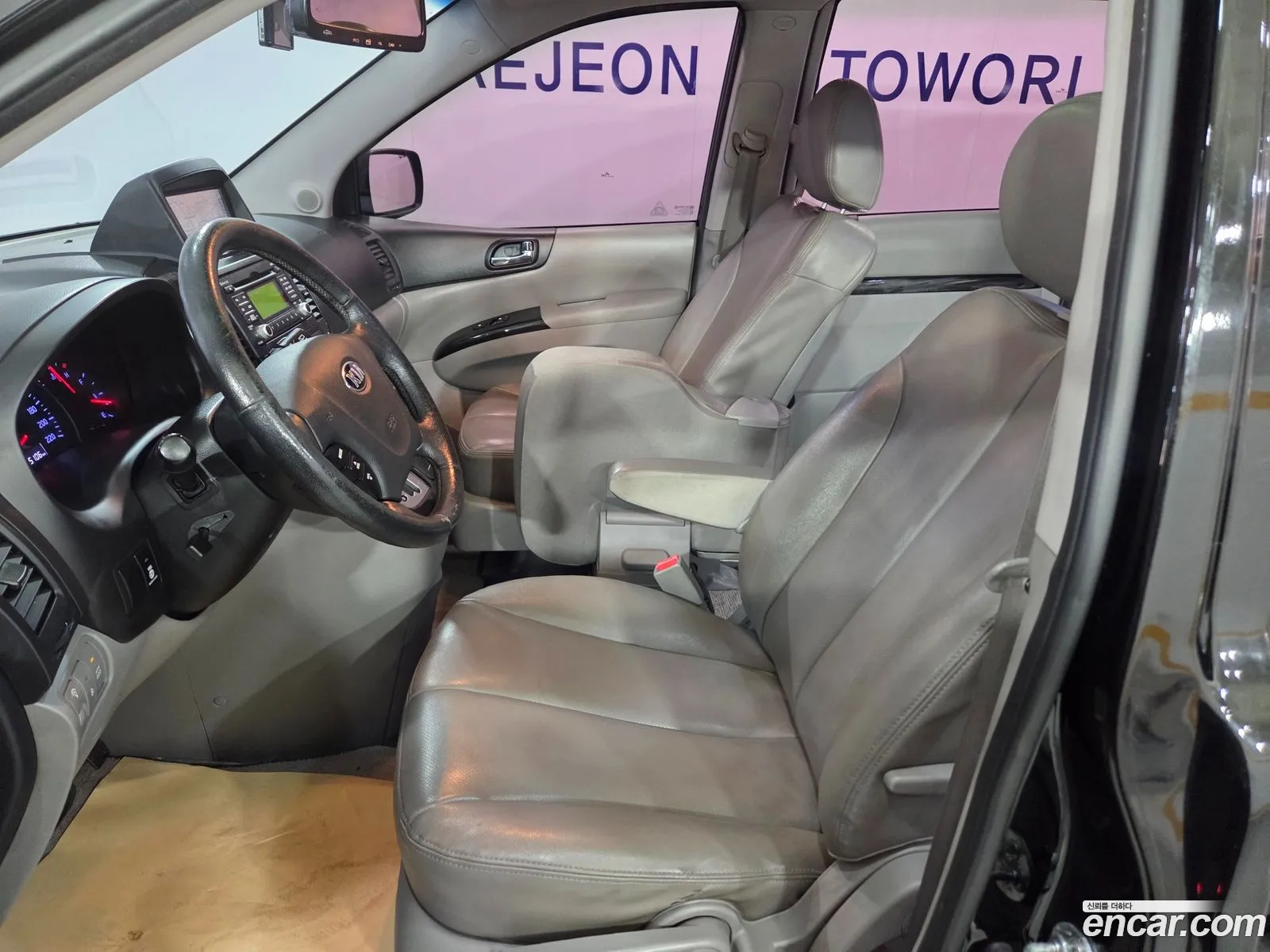 Kia Carnival R 2013 — 2