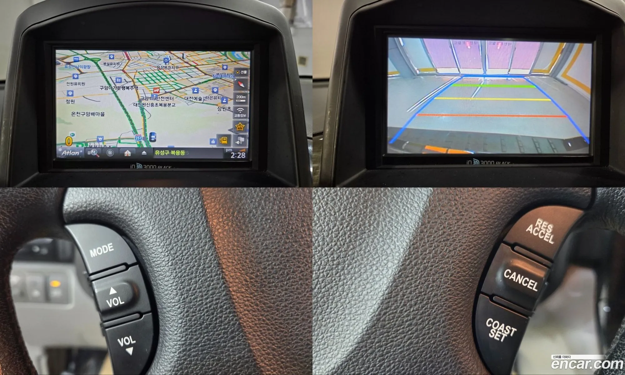 Kia Carnival R 2013 — 5