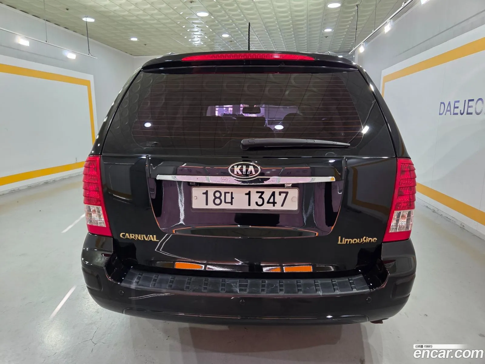 Kia Carnival R 2013 — 8