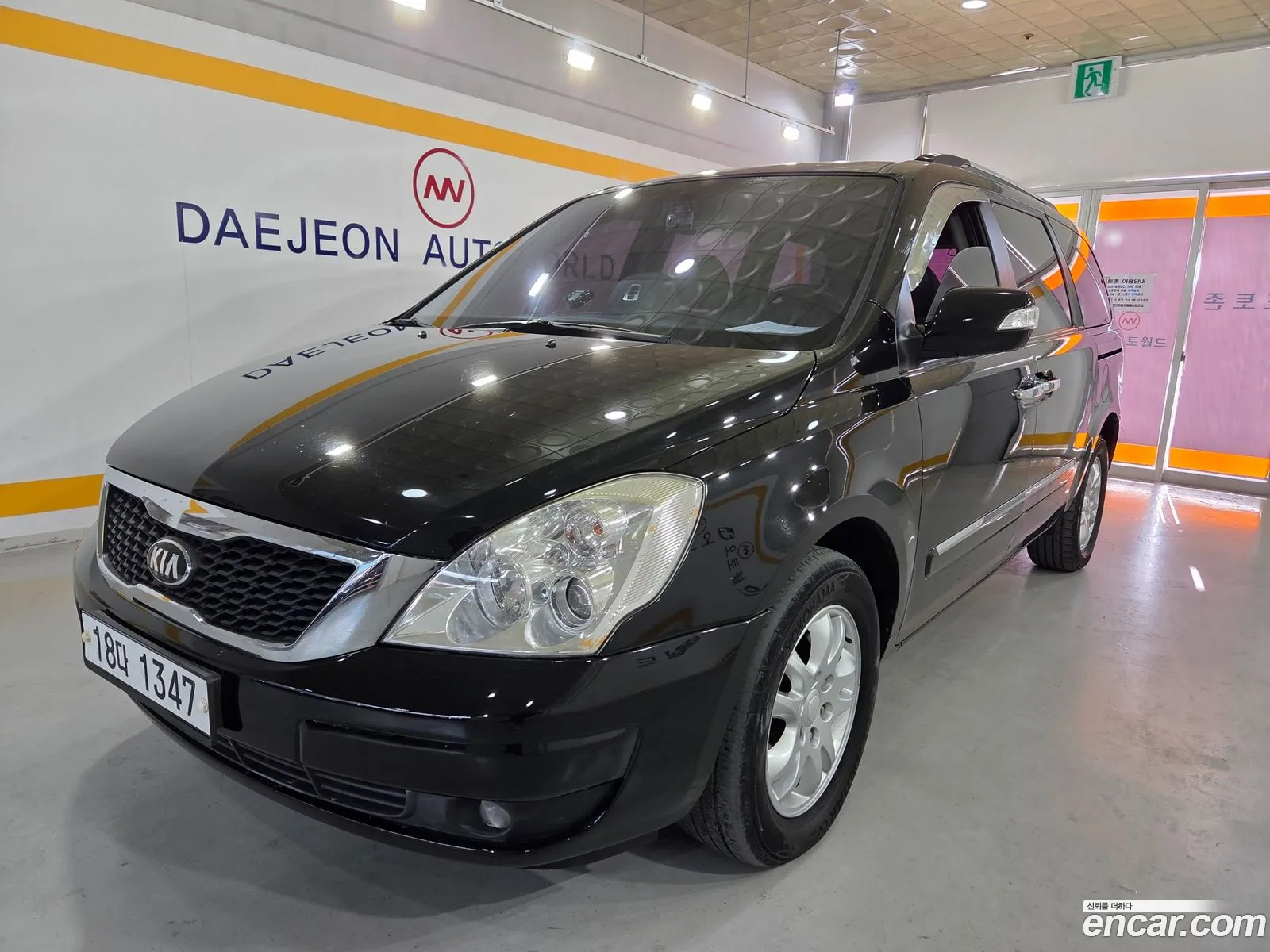 Kia Carnival R 2013 — 7