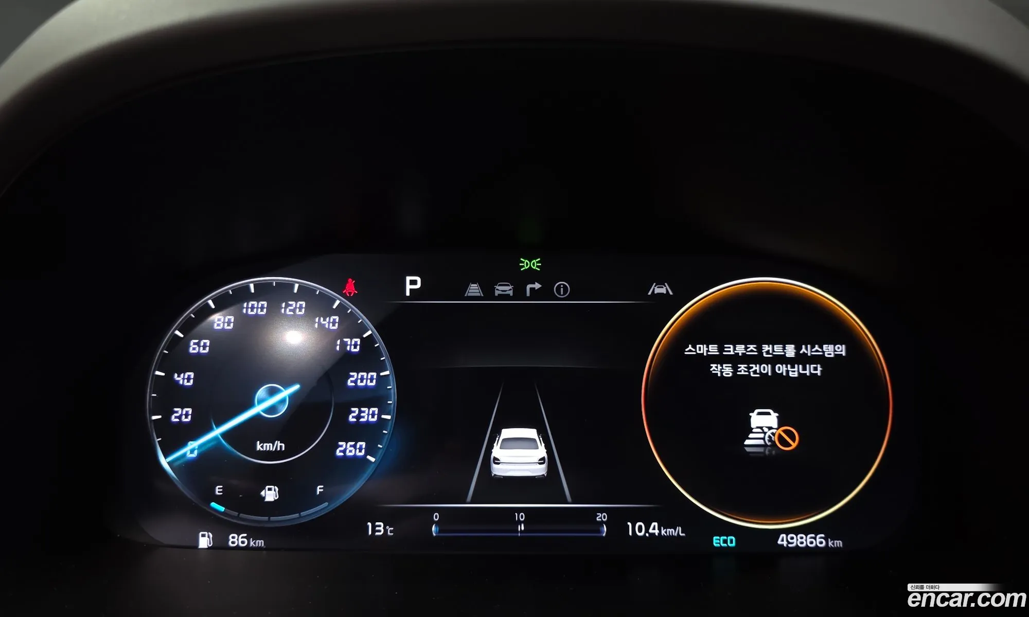 Kia K9 2021 — 5
