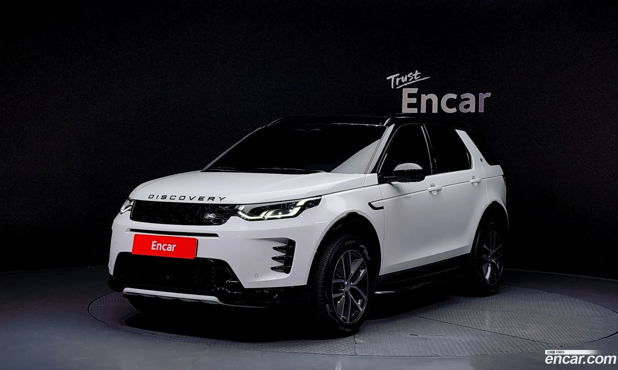 Land Rover Discovery Sport 2024 — 16