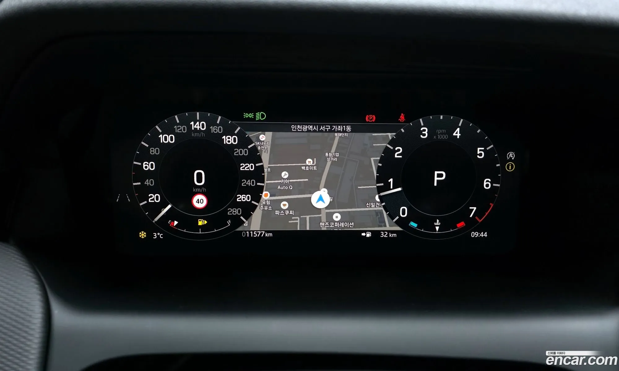 Land Rover Discovery Sport 2024 — 4