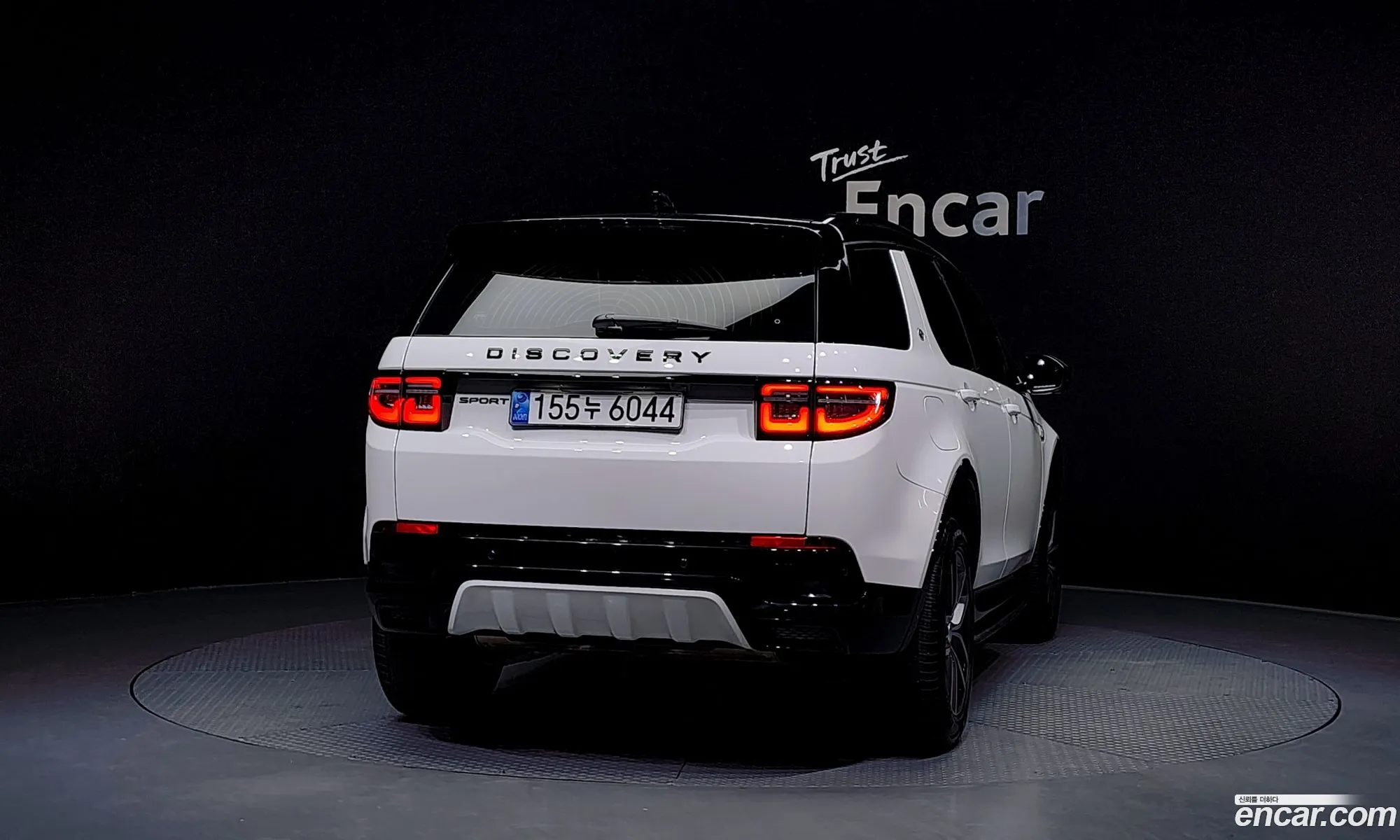 Land Rover Discovery Sport 2024 — 3
