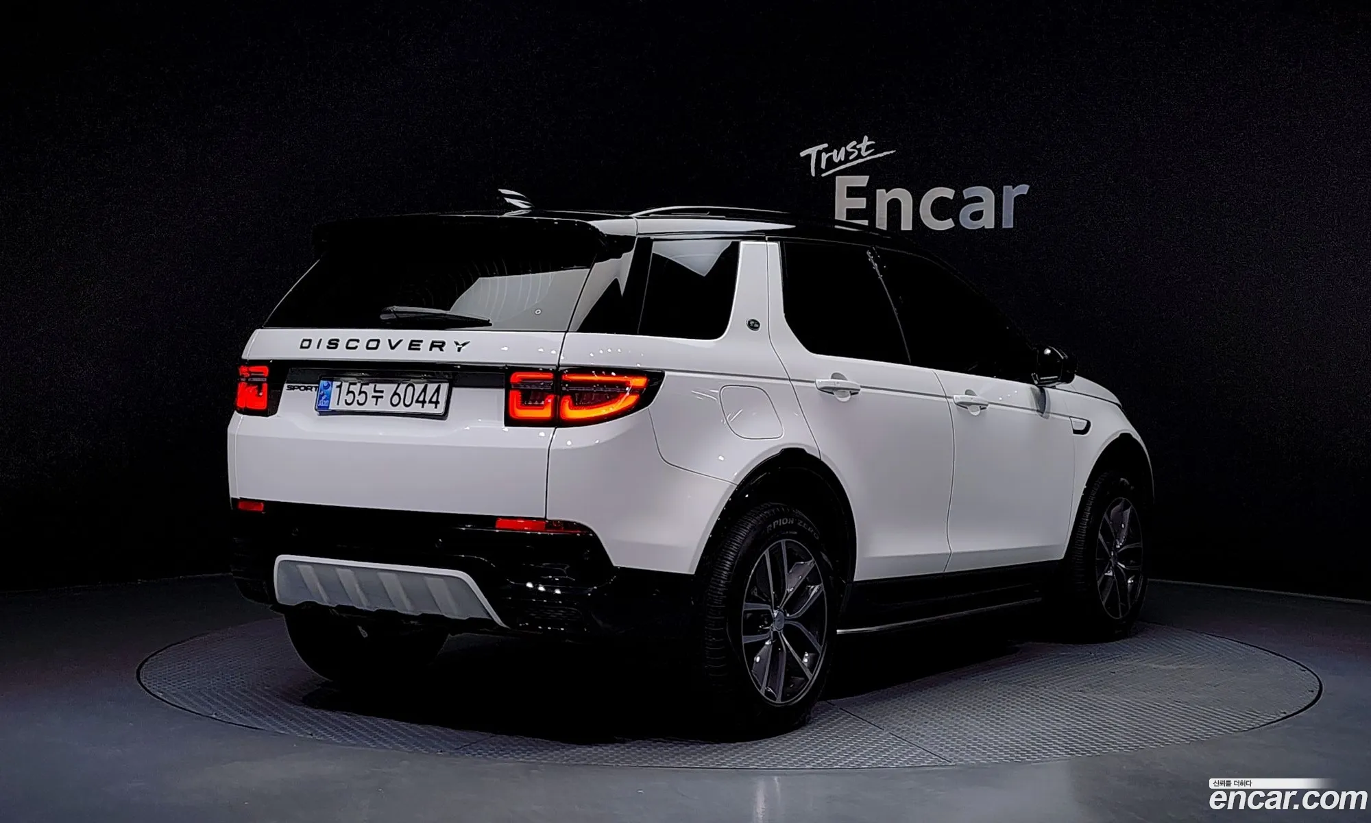 Land Rover Discovery Sport 2024 — 19