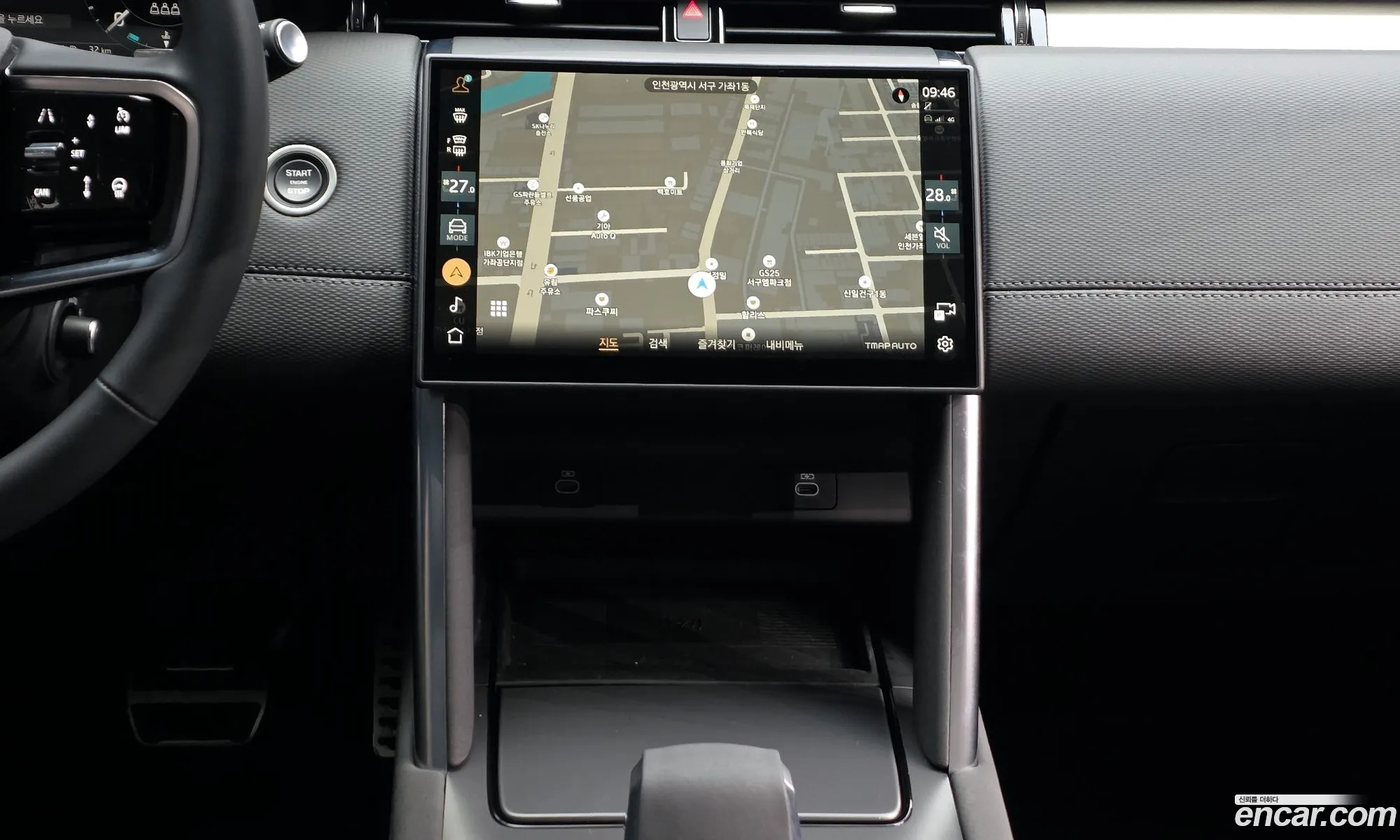 Land Rover Discovery Sport 2024 — 6
