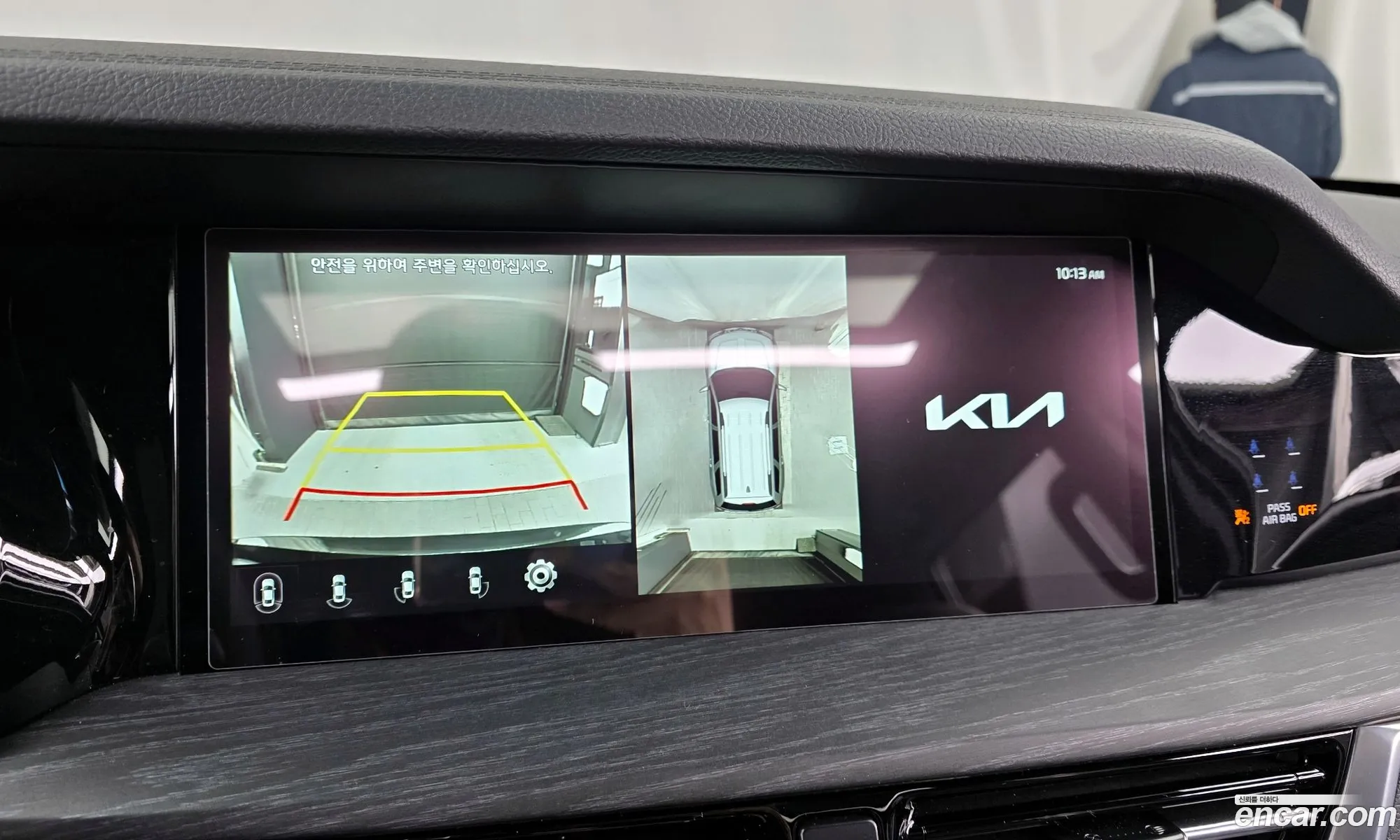 Kia Mohave the Master 2022 — 5