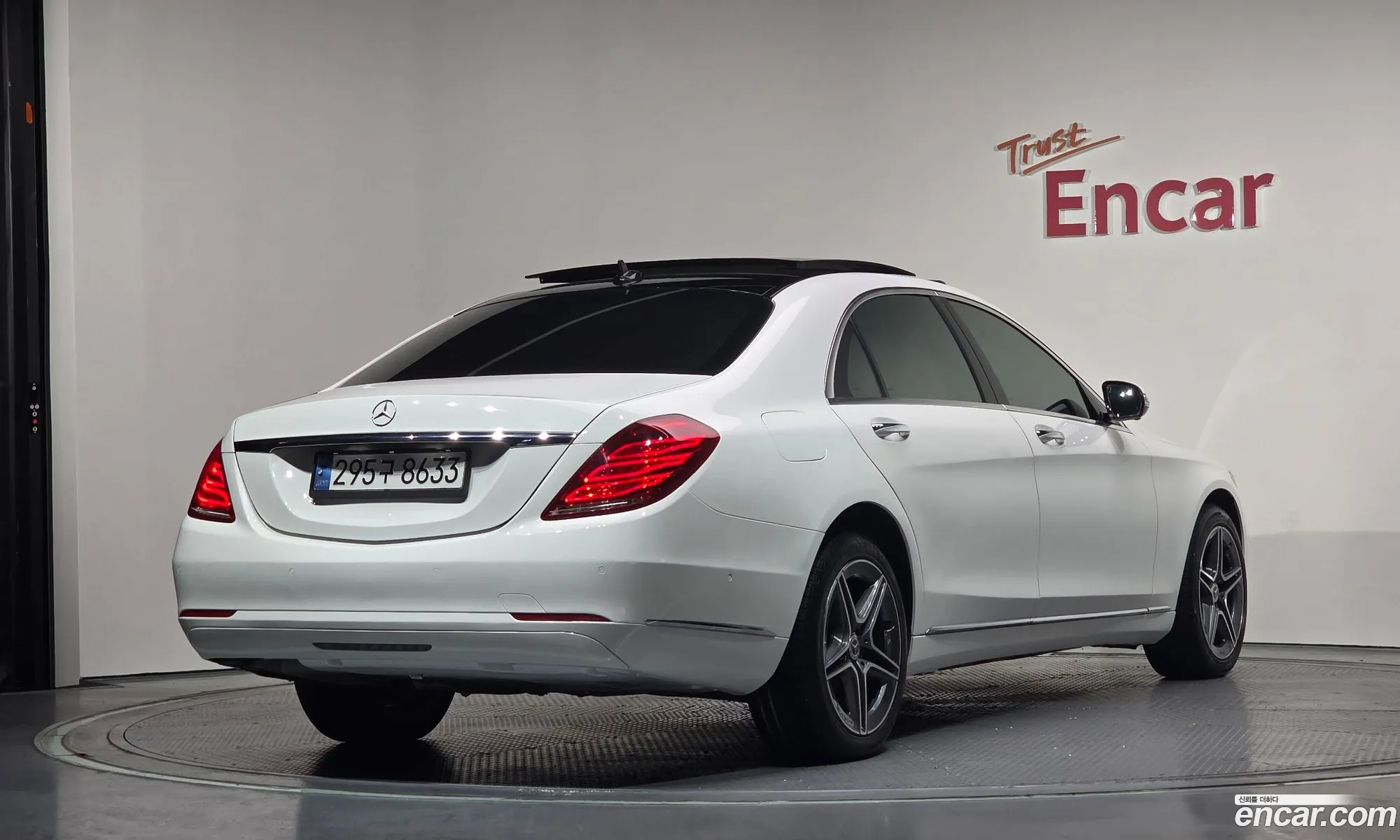 Mercedes-Benz S-Class W222 2015 — 18