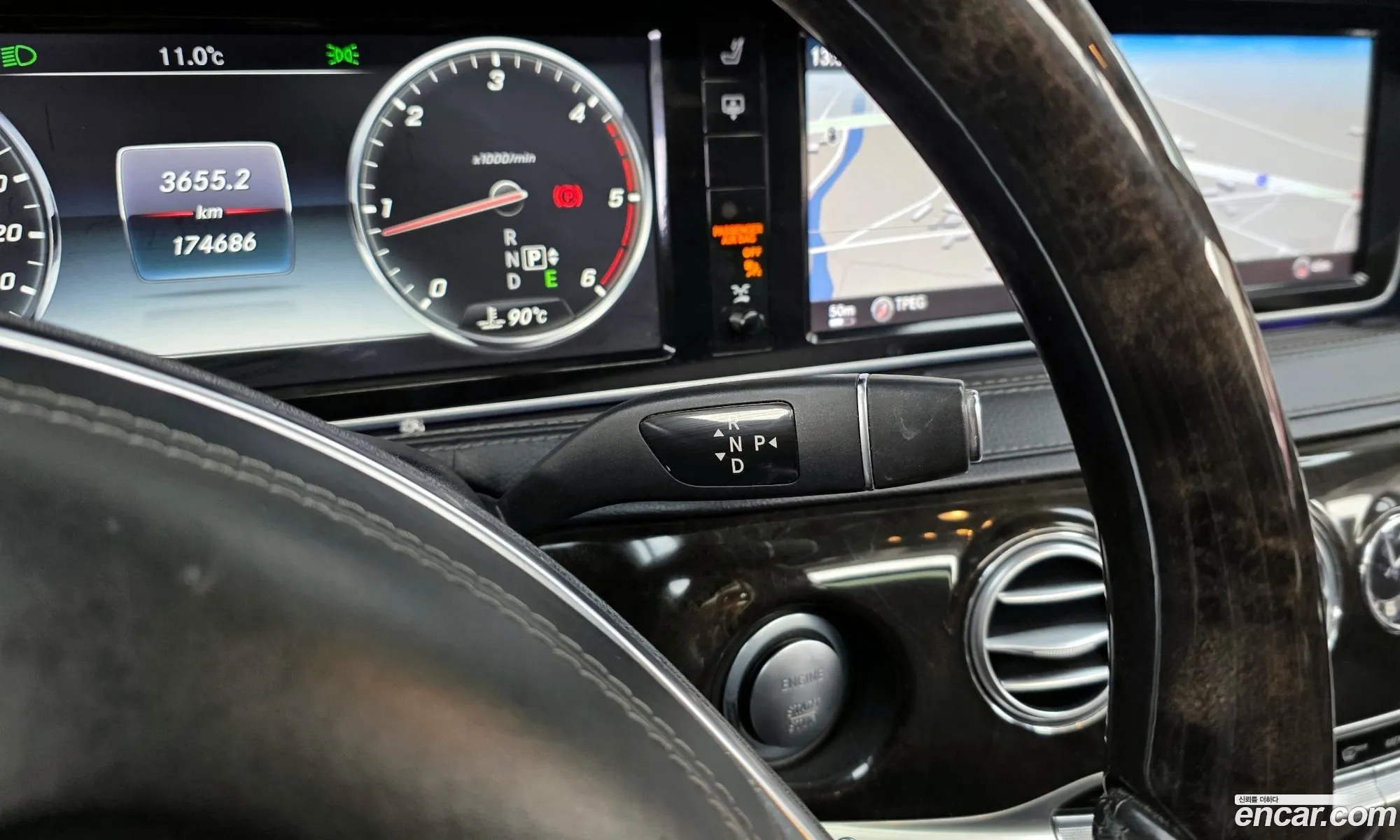 Mercedes-Benz S-Class W222 2015 — 19