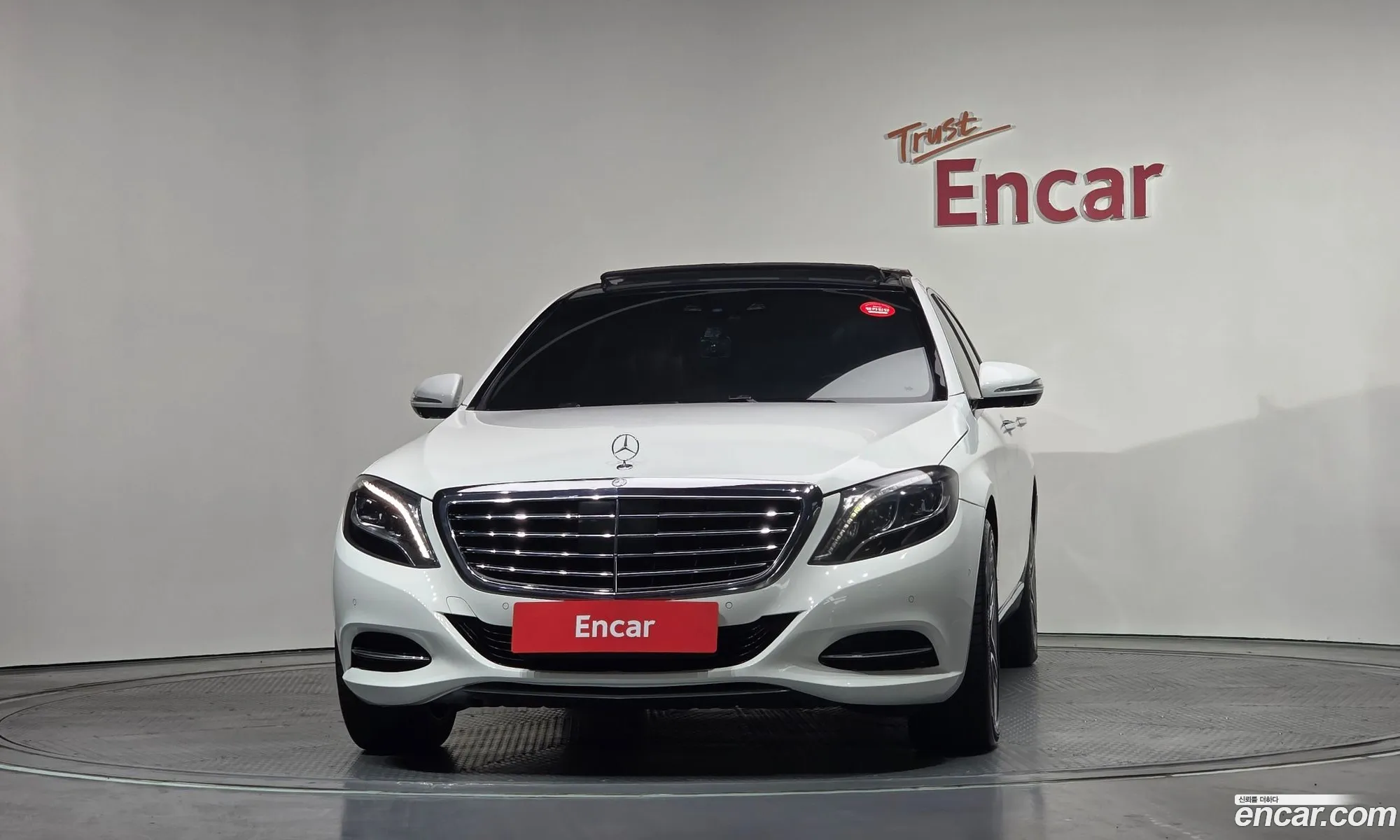 Mercedes-Benz S-Class W222 2015 — 4