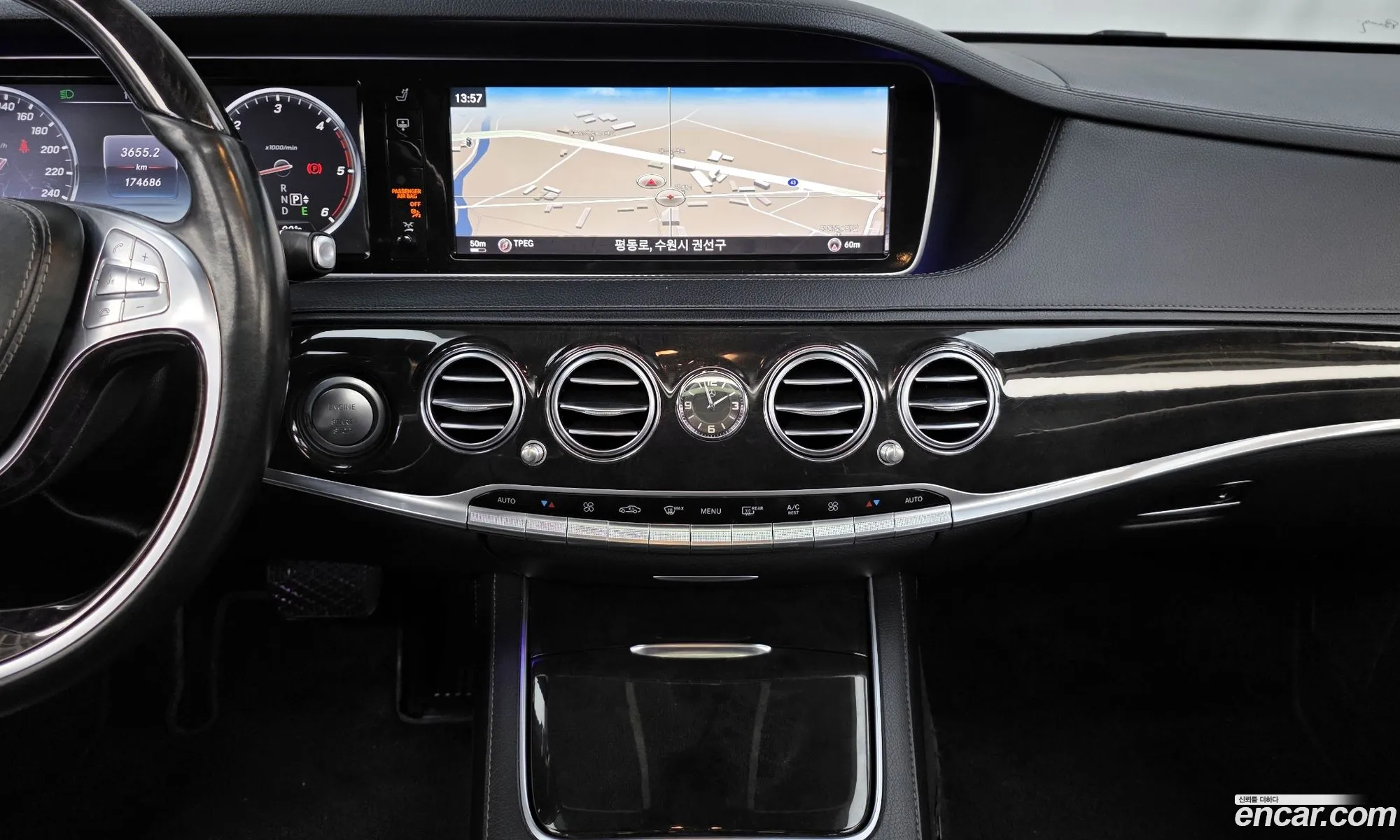 Mercedes-Benz S-Class W222 2015 — 14