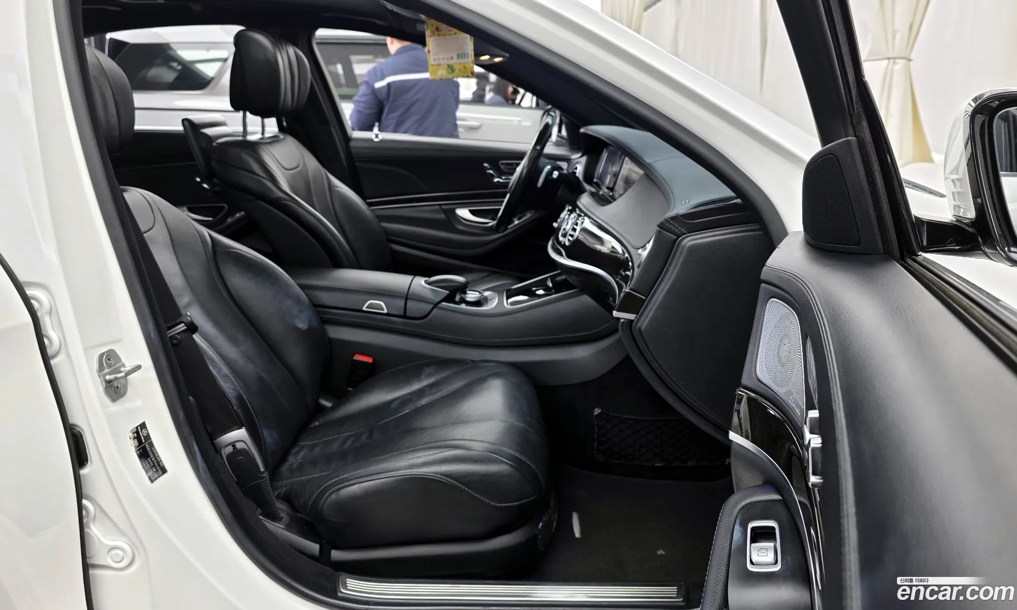 Mercedes-Benz S-Class W222 2015 — 8