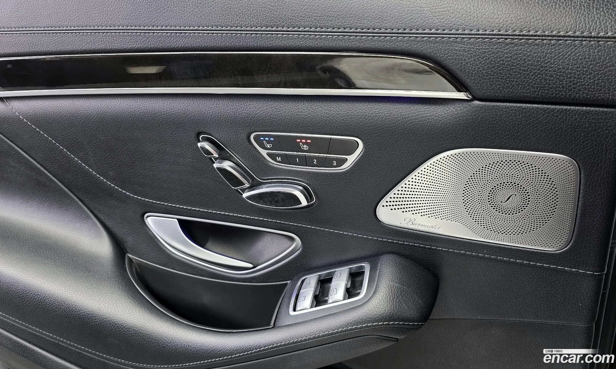 Mercedes-Benz S-Class W222 2015 — 9