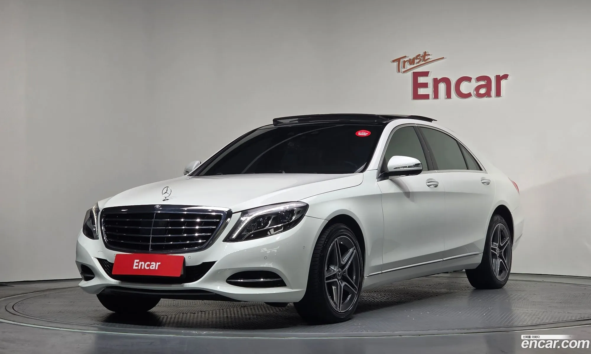 Mercedes-Benz S-Class W222 2015 — 6
